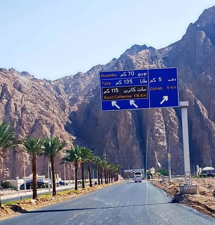 فندق فور إس دهب المظهر الخارجي الصورة